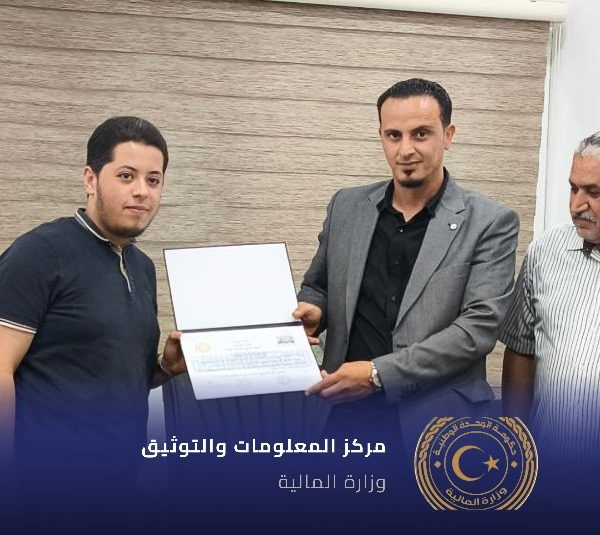 صورة واتساب بتاريخ 2024-08-15 في 11.33.03_35fe086e