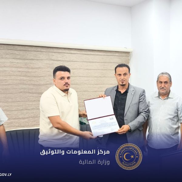 صورة واتساب بتاريخ 2024-08-15 في 11.33.15_6fca5633