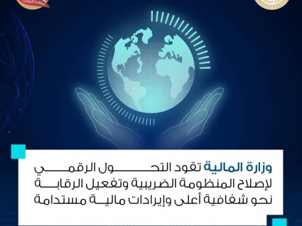 a5e26669-91ad-4ff8-a860-e3031fd8a6e9