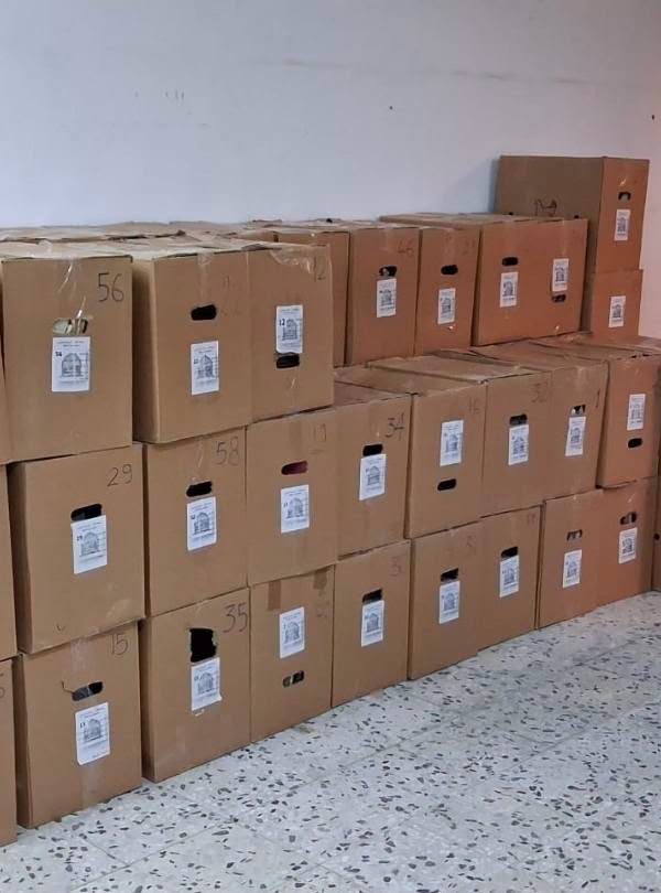 الاثار1 600x810