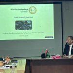البارزة 150x150