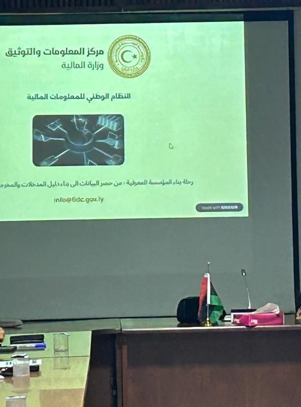البارزة 600x810