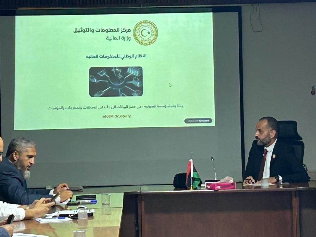 البارزة